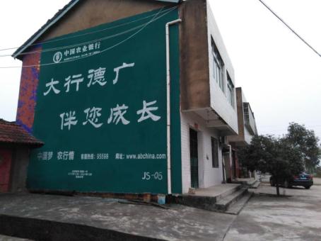 唐河制作墙体广告应该关注的问题