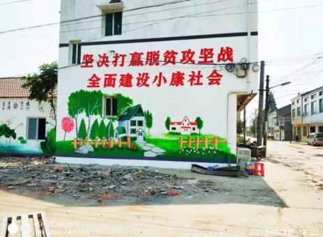 唐河手绘文化墙的优势以及选择它的理由