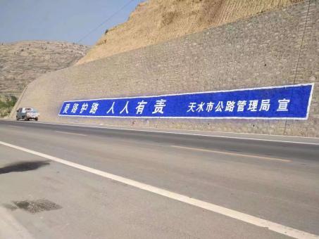 唐河墙体广告的地理位置选择的重要性
