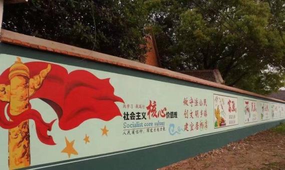 唐河墙体广告之彩绘