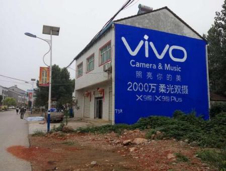 唐河刷墙广告和喷绘墙体广告哪个效果好？