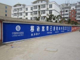 唐河如何打造能够“让人记住”的广告
