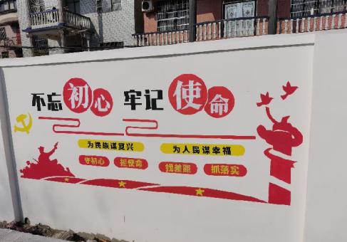 唐河美丽乡村文化墙价格怎么样