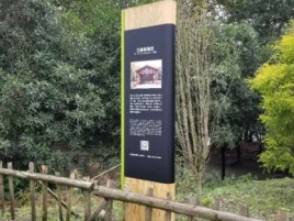 唐河标识牌材料选择和运用的注意事项