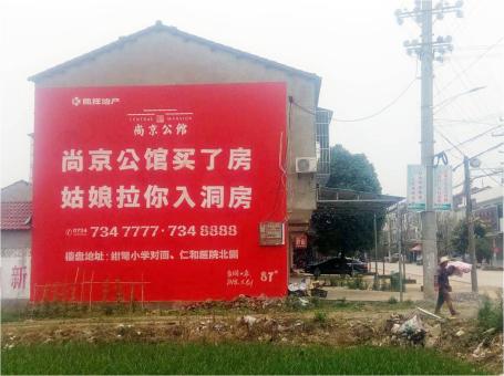 唐河做户外墙体广告，一定要避开这4大雷区
