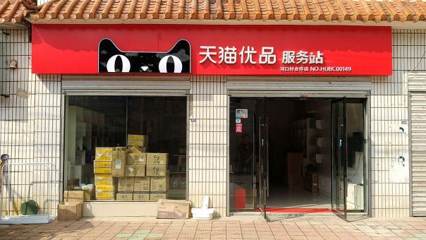 唐河门头招牌怎么装修才最吸引人