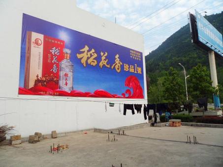 唐河墙体喷绘广告效果怎么样？