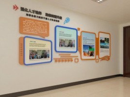唐河企业文化墙的重要性
