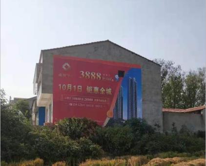 唐河墙体广告发布的关键问题