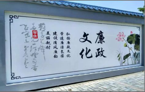 唐河文化墙可以用哪些字体你知道吗？