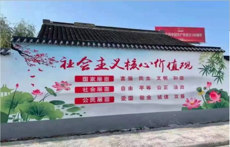 唐河墙体彩绘材料