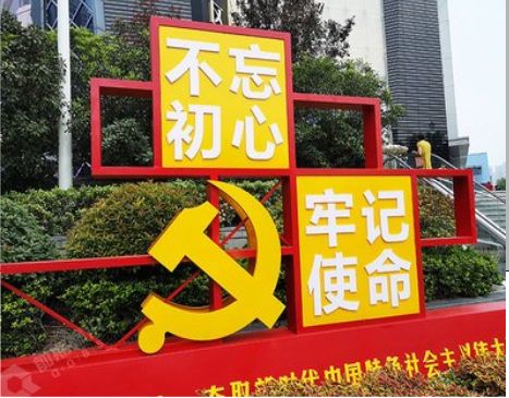 唐河标识标牌雕刻工艺的四个窍门
