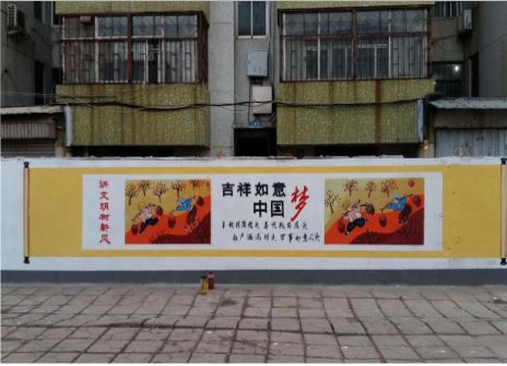唐河什么是文化墙