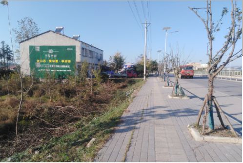唐河书山南院墙体广告