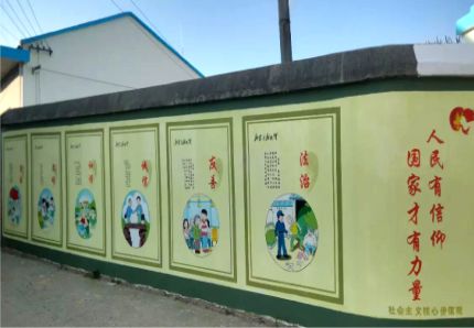 唐河文化墙施工攻略