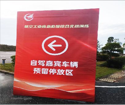 唐河户外广告牌用什么材料做最好？