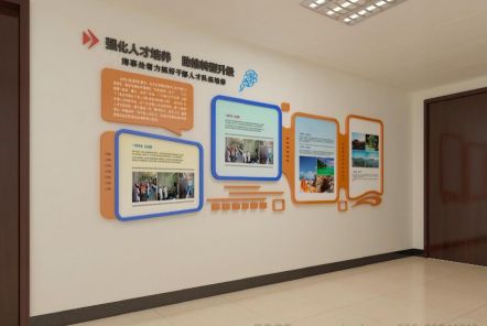 唐河如何才能设计出符合企业自身特征的文化墙？