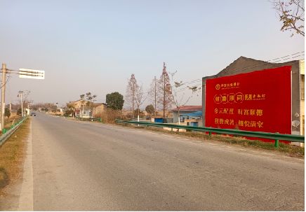 唐河墙体广告是如何印刷的？