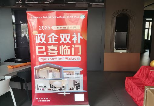 唐河户内写真的特点是什么？