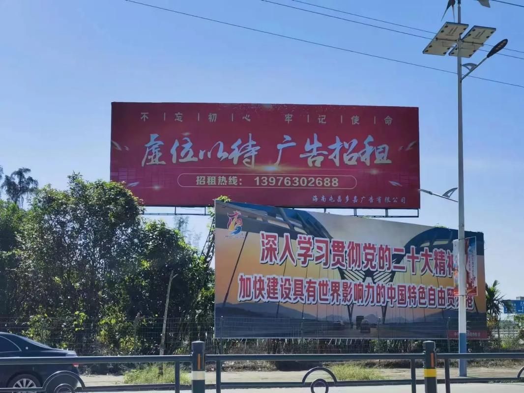 唐河户外大牌广告如何能帮助客户实现精准投放、效果翻倍？