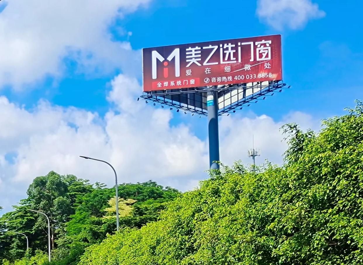 唐河高速高炮广告独特的传媒优势性