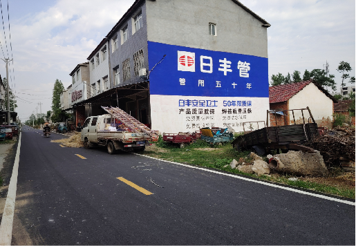 唐河墙体广告制作复杂吗?