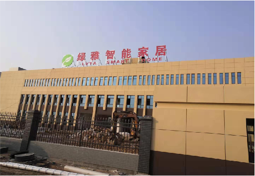 唐河如何选择大楼发光字？
