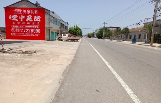 唐河墙体广告能用的好材料有哪些?