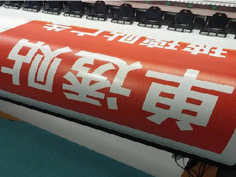 唐河单透的特点和效果。