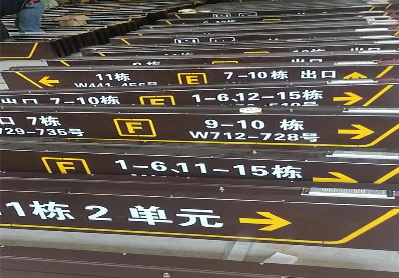 唐河广告标识中，常见的几种安装方式。