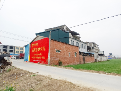 唐河制作墙体广告思路。