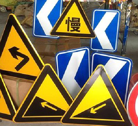 唐河标识标牌中颜色的确定是很重要的。