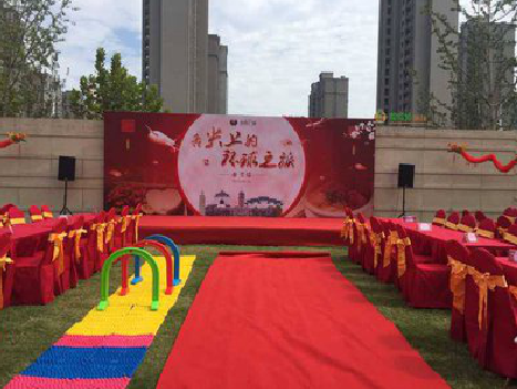 唐河庆典活动策划要具备哪些技巧？