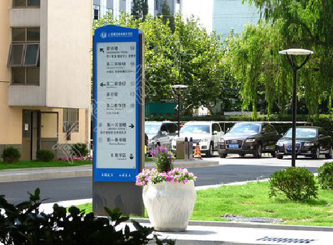 唐河传统的学校标识系统有什么问题？