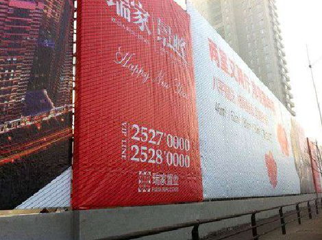 唐河如何长久保持户外喷画的质量？