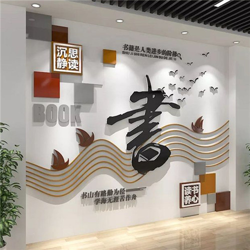 唐河企业形象墙场景化设计思路